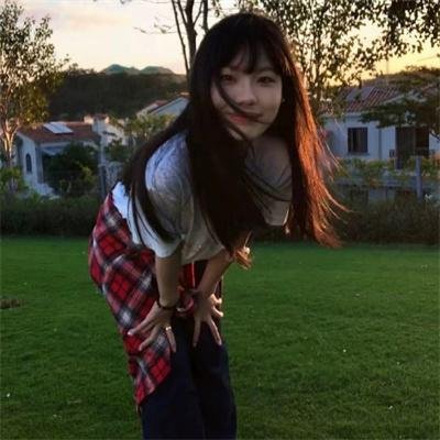 爱到底